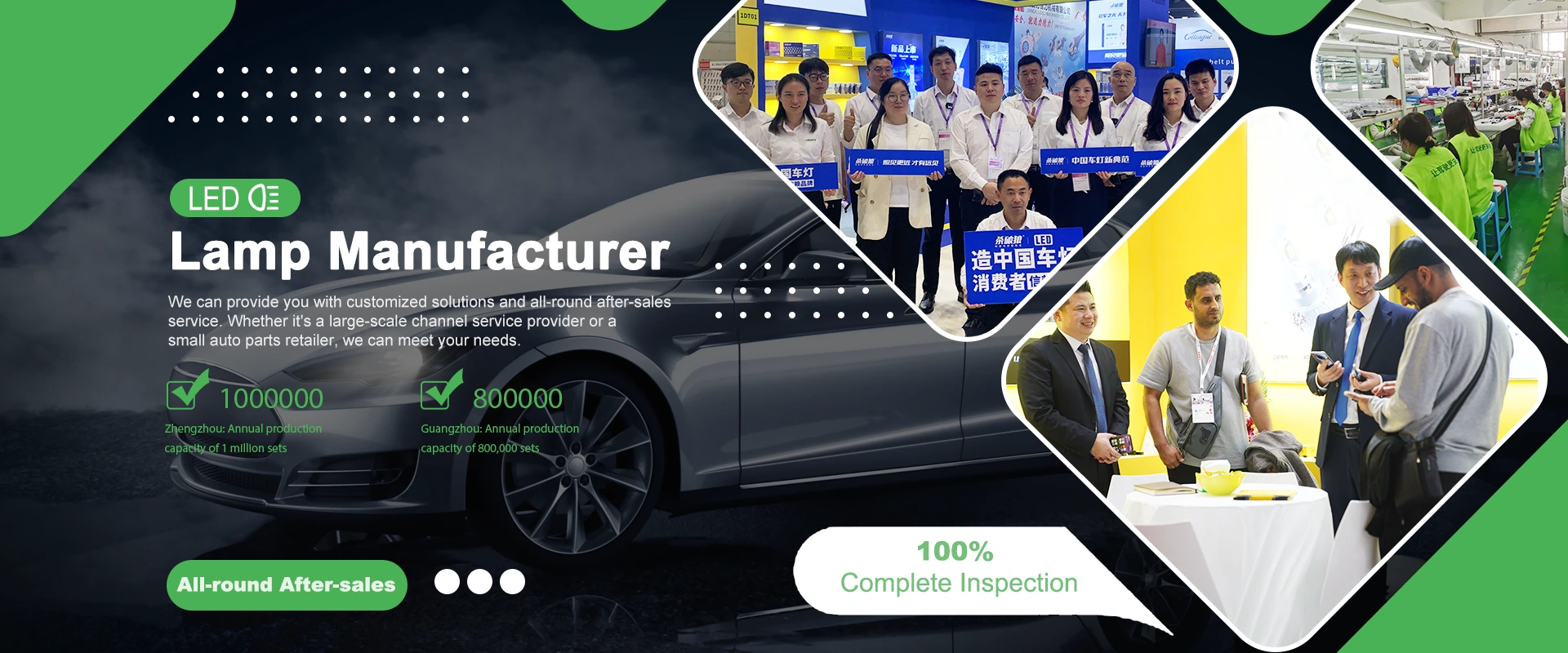 زوبان انٹیگریٹڈ ٹکنالوجی کمپنی ، لمیٹڈ زوبان انٹیگریٹڈ ٹکنالوجی کمپنی ، لمیٹڈ