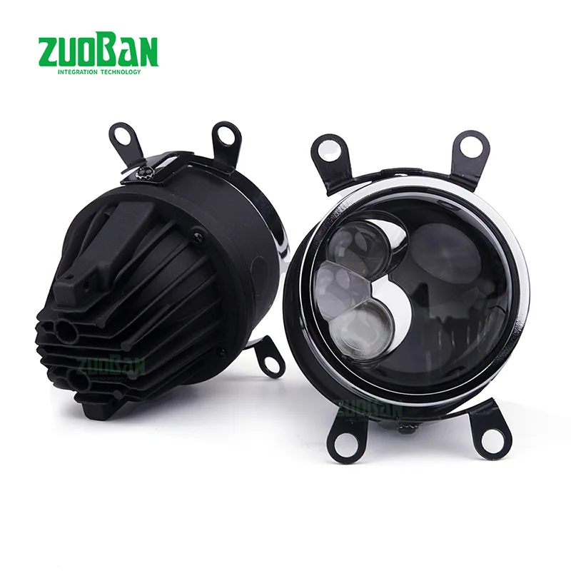140w 3-انچ دوہری رنگ + 3-لیزر یونیورسل لینس فوگ لائٹس